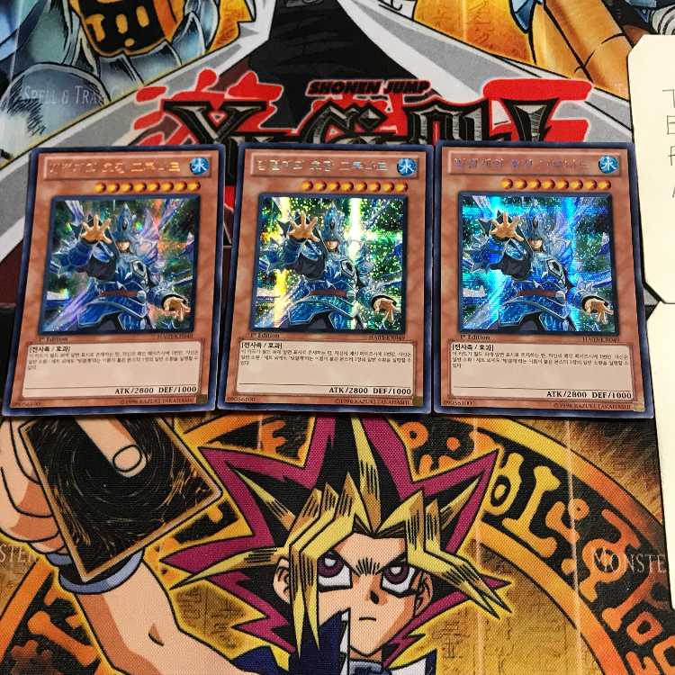 韓国版 氷結界の虎将 グルナード HA03 2 シークレット 3枚セット てら