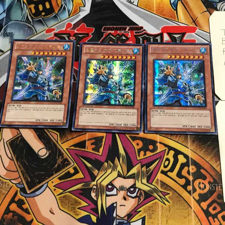 韓国版 氷結界の虎将 グルナード HA03 3 シークレット 3枚セット てら