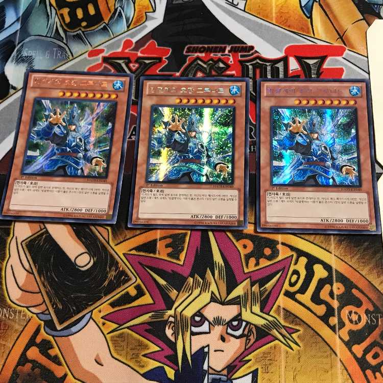 韓国版 氷結界の虎将 グルナード HA03 4 シークレット 3枚セット てら