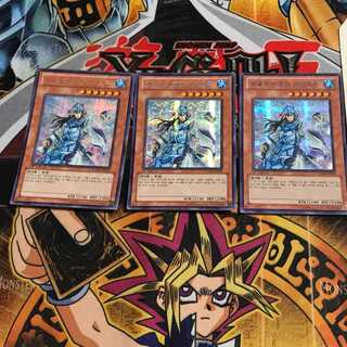 韓国版 氷結界の虎将 ライホウ HA04 1 シークレット 3枚セット てら