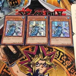 韓国版 氷結界の虎将 ライホウ HA04 2 シークレット 3枚セット てら