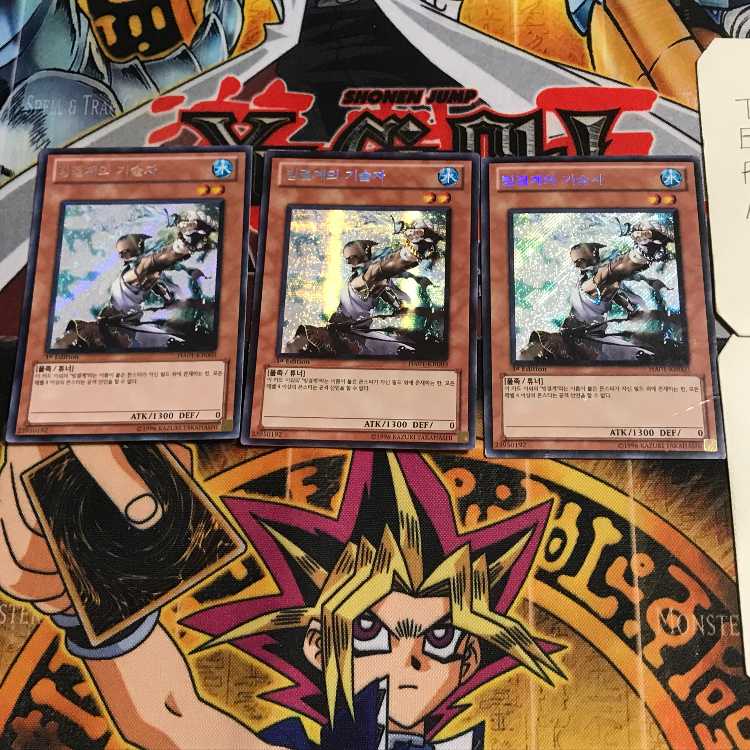 韓国版 氷結界の術者 HA01 4 シークレット 3枚セット てら