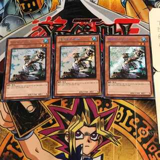 韓国版 氷結界の術者 HA01 7 シークレット 3枚セット てら