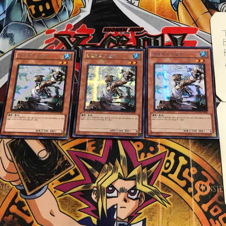 韓国版 氷結界の術者 HA01 8 シークレット 3枚セット てら