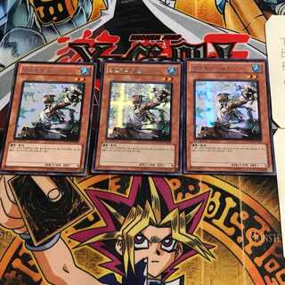 韓国版 氷結界の術者 HA01 8 シークレット 3枚セット てら