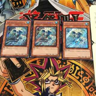 韓国版 氷結界の番人ブリズド HA01 3 シークレット 3枚セット てら