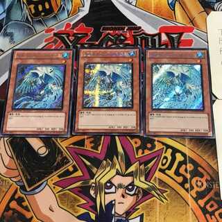 韓国版 氷結界の番人ブリズド HA01 5 シークレット 3枚セット てら