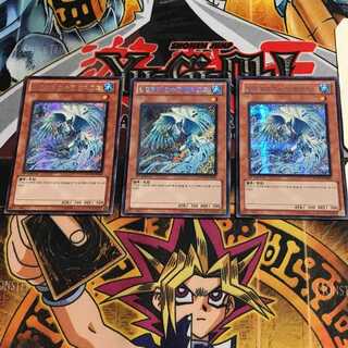 韓国版 氷結界の番人ブリズド HA01 6 シークレット 3枚セット てら