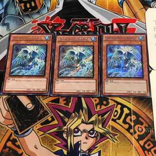 韓国版 氷結界の番人ブリズド HA01 8 シークレット 3枚セット てら