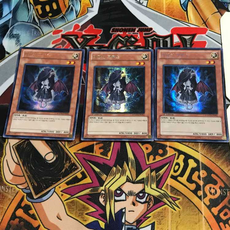 Korean version Fabled Krus HA03 1 Secret 3-piece set Tera.