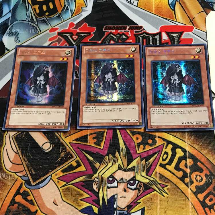 韓国版 魔轟神クルス HA03 2 シークレット 3枚セット てら