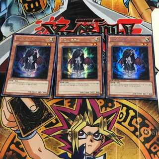 韓国版 魔轟神クルス HA03 3 シークレット 3枚セット てら