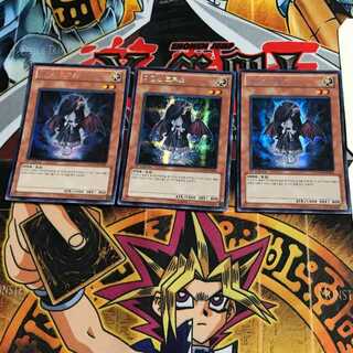 韓国版 魔轟神クルス HA03 4 シークレット 3枚セット てら