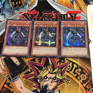 韓国版 魔轟神ソルキウス HA03 1 シークレット 3枚セット てら