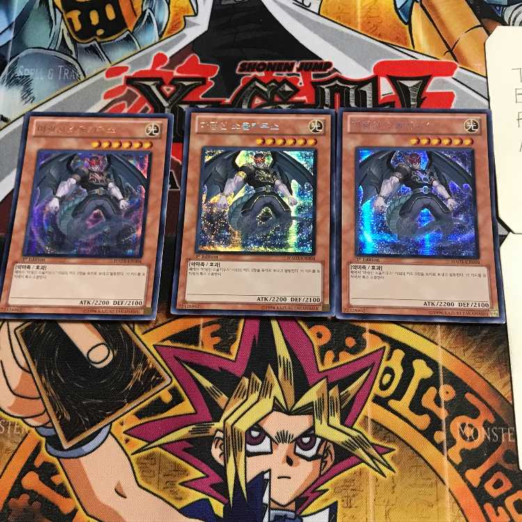 Korean version Fabled Soulkius HA03 3 Secret 3 piece set Tera