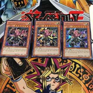 韓国版 魔轟神ディアネイラ HA04 1シークレット 3枚セット てら