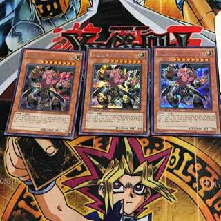 韓国版 魔轟神ディアネイラ HA04 2 シークレット 3枚セット てら