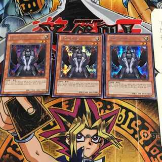 韓国版 魔轟神レイヴン HA 1 シークレット 3枚セット てら