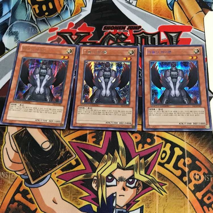 韓国版 魔轟神レイヴン HA 4 シークレット 3枚セット てら