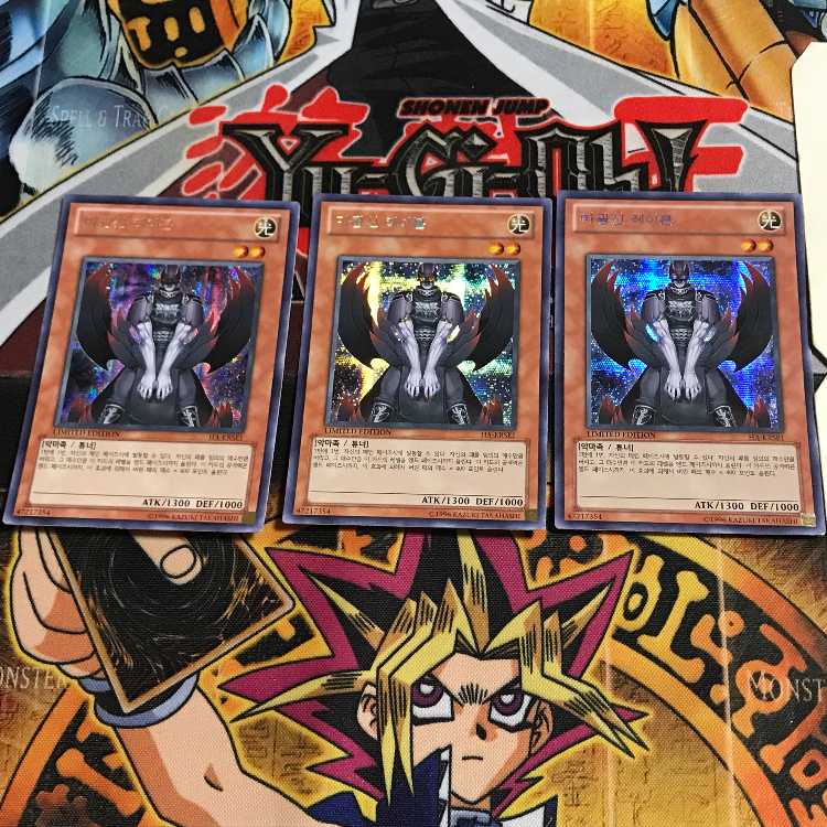 韓国版 魔轟神レイヴン HA 5 シークレット 3枚セット てら