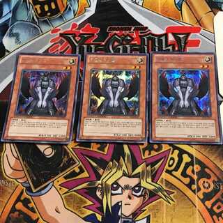 韓国版 魔轟神レイヴン HA 5 シークレット 3枚セット てら