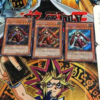 韓国版 神機王ウル PP04 1 シークレット 3枚セット てら