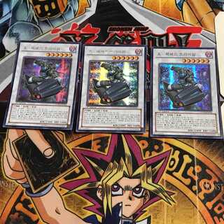 韓国版 A・ジェネクス・トライアーム HA04 2 シークレット 3枚セット てら