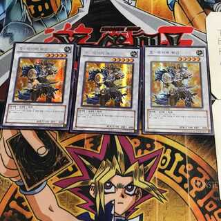 韓国版 X-セイバー ウェイン XS12 1 シークレット 3枚セット てら