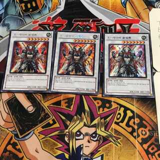 韓国版 X-セイバー ウルベルム HA01 1 シークレット 3枚セット てら