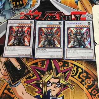 韓国版 X-セイバー ウルベルム HA01 4 シークレット 3枚セット てら