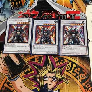 韓国版 X-セイバー ウルベルム HA01 5 シークレット 3枚セット てら