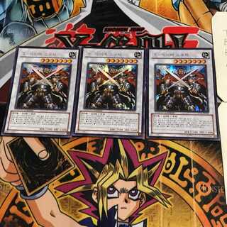 韓国版 X-セイバー ソウザ XS12 1 シークレット 3枚セット てら