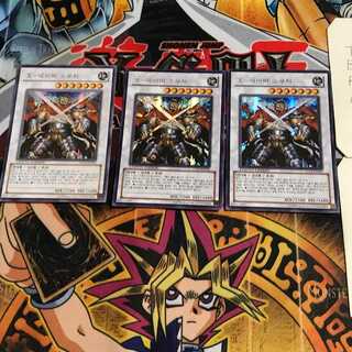 韓国版 X-セイバー ソウザ XS12 2 シークレット 3枚セット てら