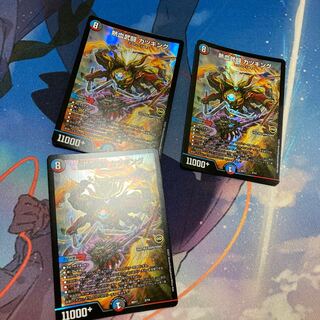 熱血武闘 カツキング 2/14