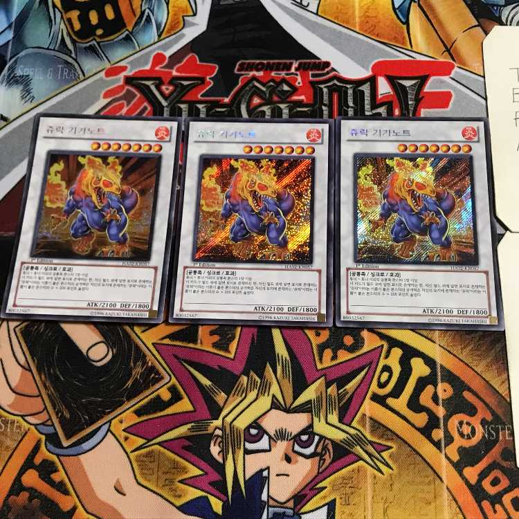 韓国版 ジュラック・ギガノト HA02 3 シークレット 3枚セット てら