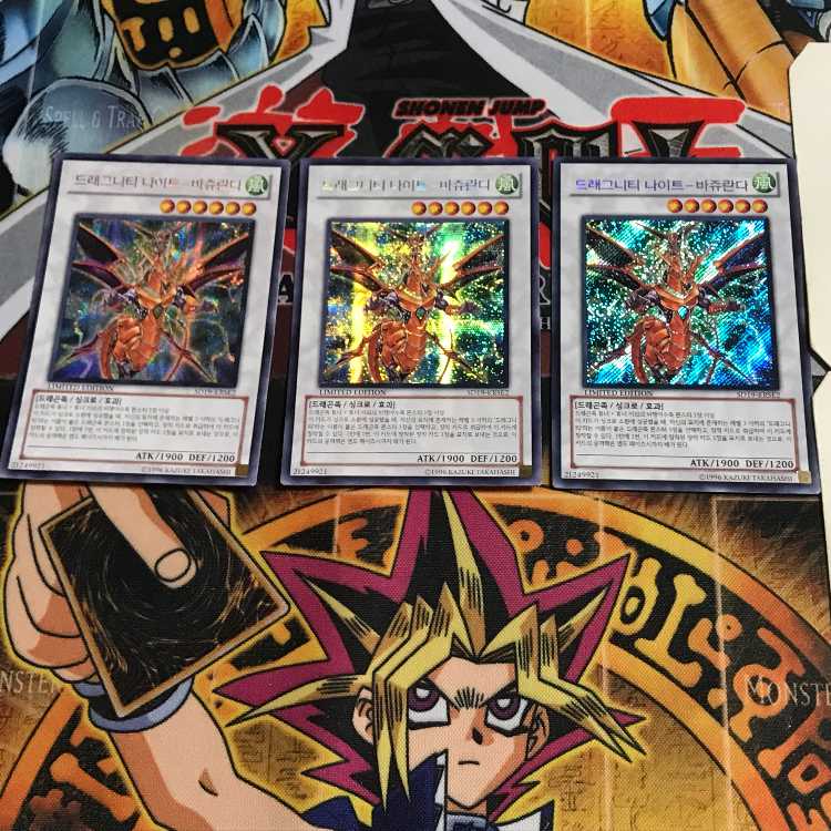 韓国版 ドラグニティナイト-ヴァジュランダ SD19 3 シークレット 3枚セット てら