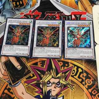 韓国版 ドラグニティナイト-ヴァジュランダ SD19 7 シークレット 3枚セット てら