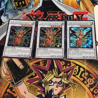 韓国版 ドラグニティナイト-ヴァジュランダ SD19 8 シークレット 3枚セット てら