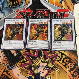 韓国版 フレムベル・ウルキサス HA01 2 シークレット 3枚セット てら