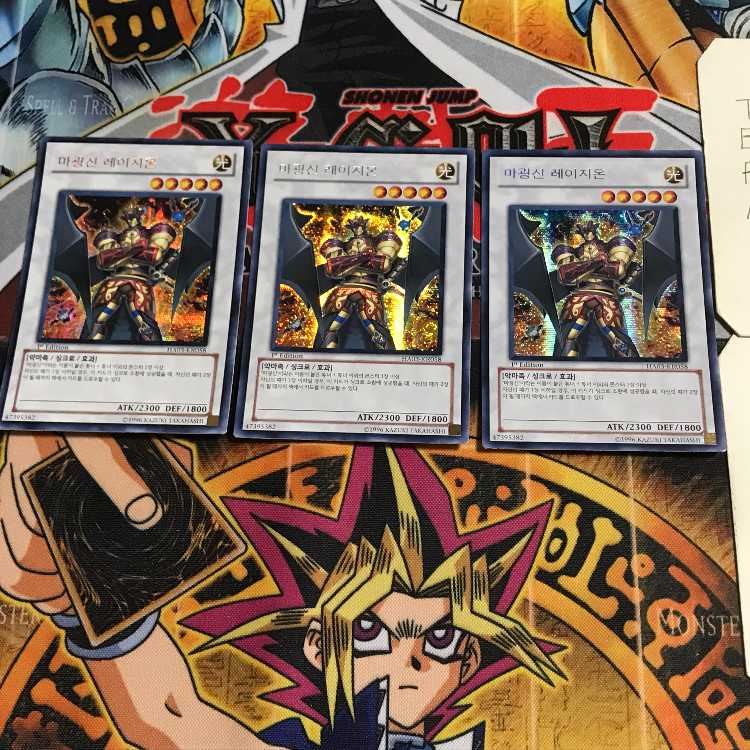 Korean version Fabled Ragin HA03 1 Secret Set of 3 Tera