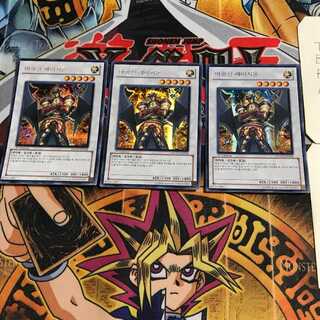 Korean version Fabled Ragin HA03 1 Secret Set of 3 Tera