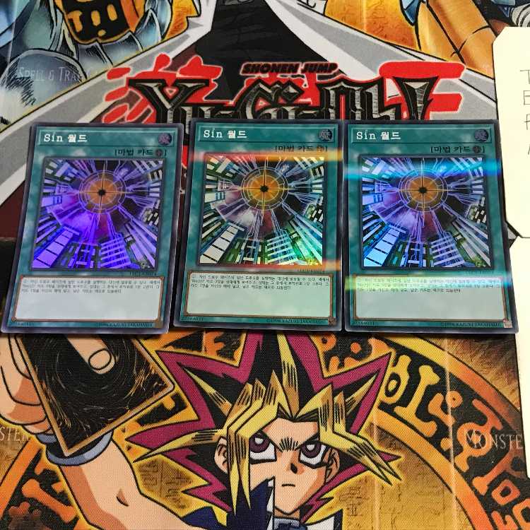 韓国版 Sin World LEC1 1 スーパーパラレル 3枚セット てら