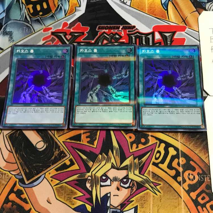 Korean Chaos Form LEC1 1 Super Parallel 3-card set Tera