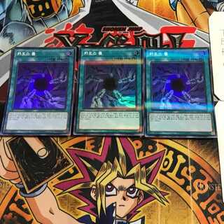 Korean Chaos Form LEC1 1 Super Parallel 3-card set Tera