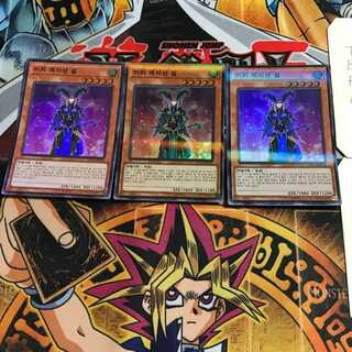 韓国版 キウイ・マジシャン・ガール LEC1 1 スーパーパラレル 3枚セット てら