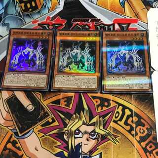 韓国版 方界超帝インディオラ・デス・ボルト LEC1 1 スーパーパラレル 3枚セット てら