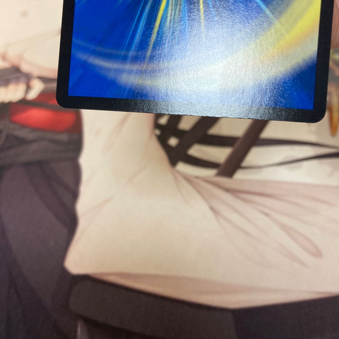 龍風混成 ザーディクリカ SR S7/S11