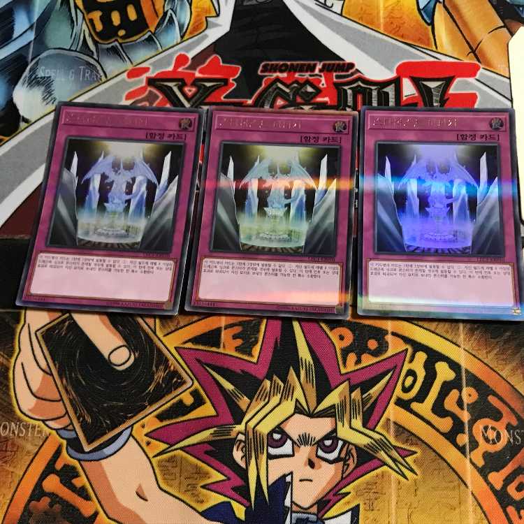 韓国版 スターダスト・ミラージュ LEC1 1 ウルトラパラレル 3枚セット てら