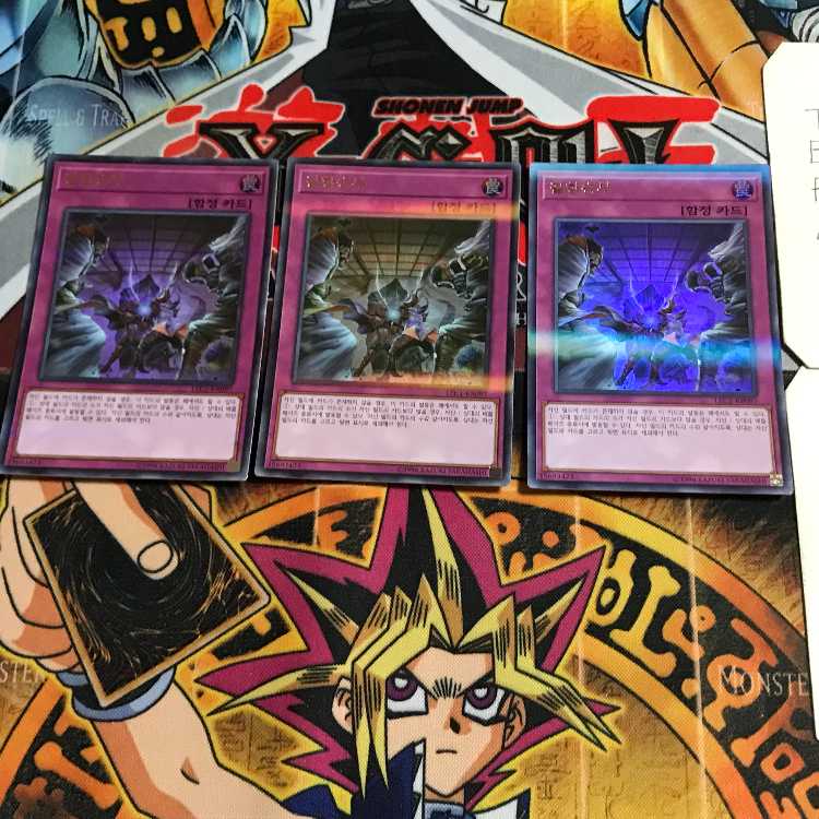 Korean Edition Evenly Matched LEC1 1 Ultra Parallel 3-Card Set Tera.