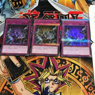 Korean Edition Evenly Matched LEC1 1 Ultra Parallel 3-Card Set Tera.